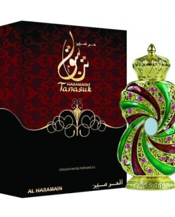 Tanasuk 12ml by Al Haramain