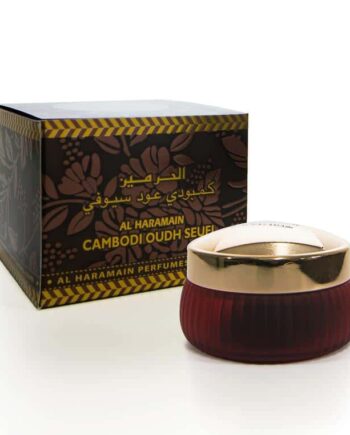 Cambodi Oudh Seufi (50gms)