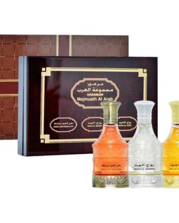 Majmuath Al Arab 3x55ml by Al Haramain