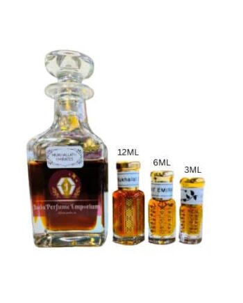 Mukhallath Al Emirates by Al Haramain