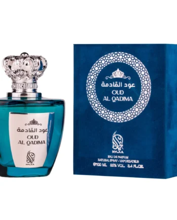 Oud Al Qadima