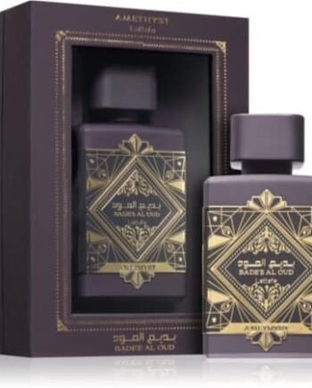 Bade'e Al Oud Amethyst