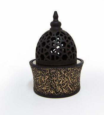 Modern Dome Mukbar Burner